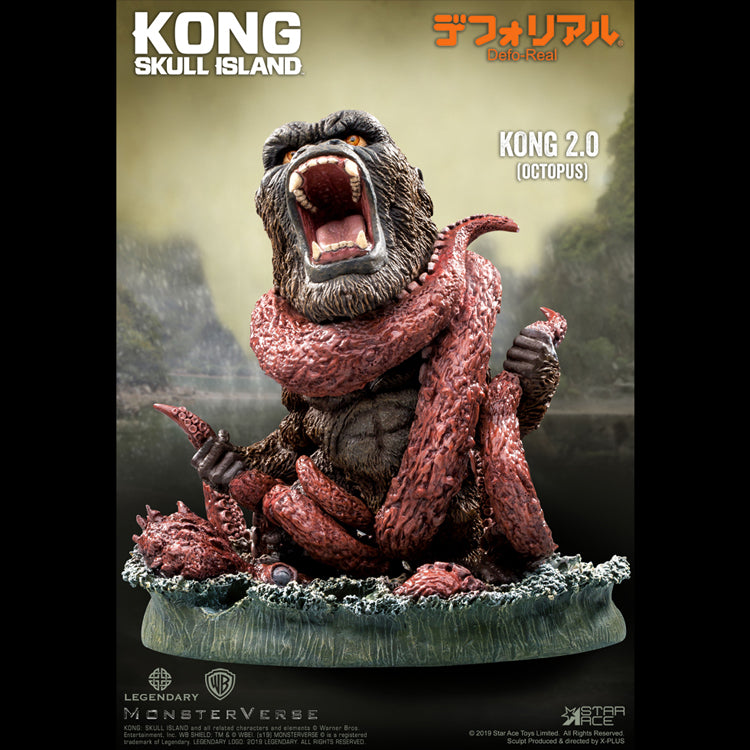 DF KONG 2.0 OCTOPUS
