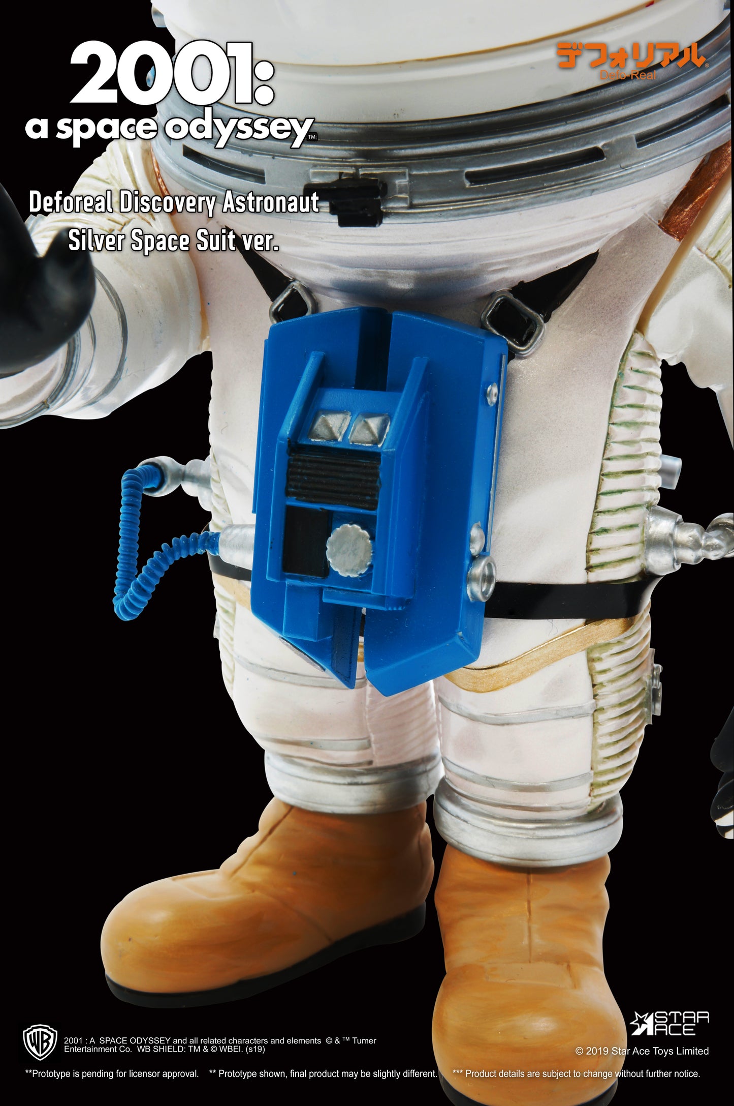 DF ASTRONAUT (SILVER)