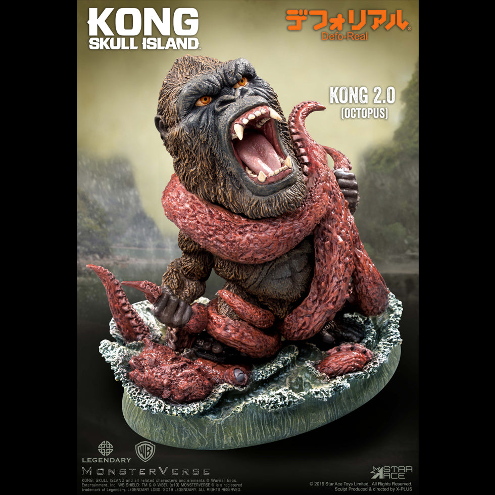 DF KONG 2.0 OCTOPUS