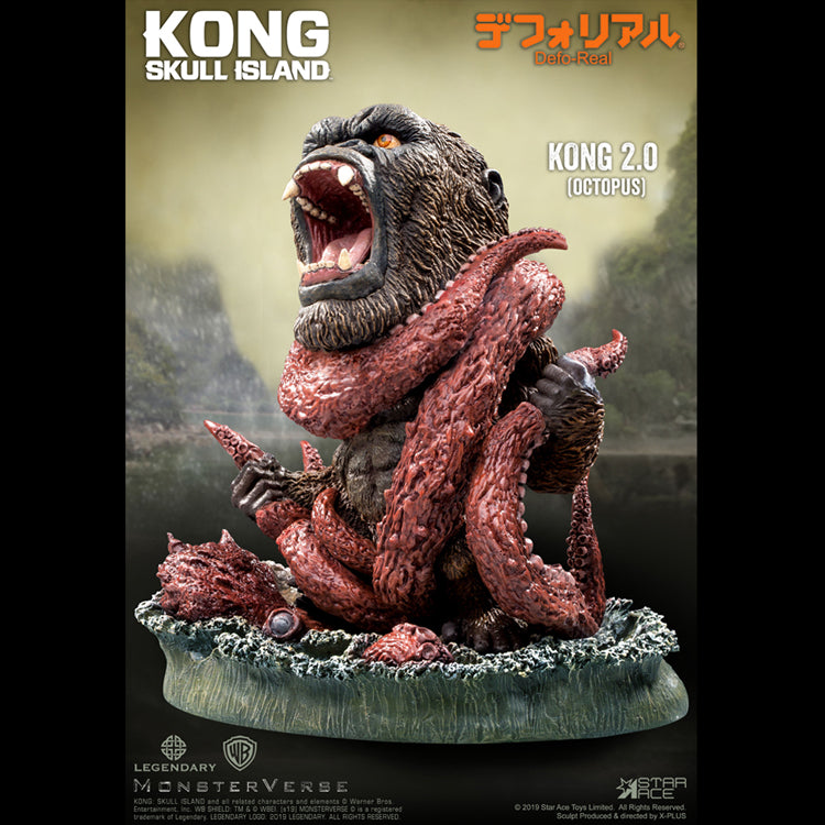 DF KONG 2.0 OCTOPUS
