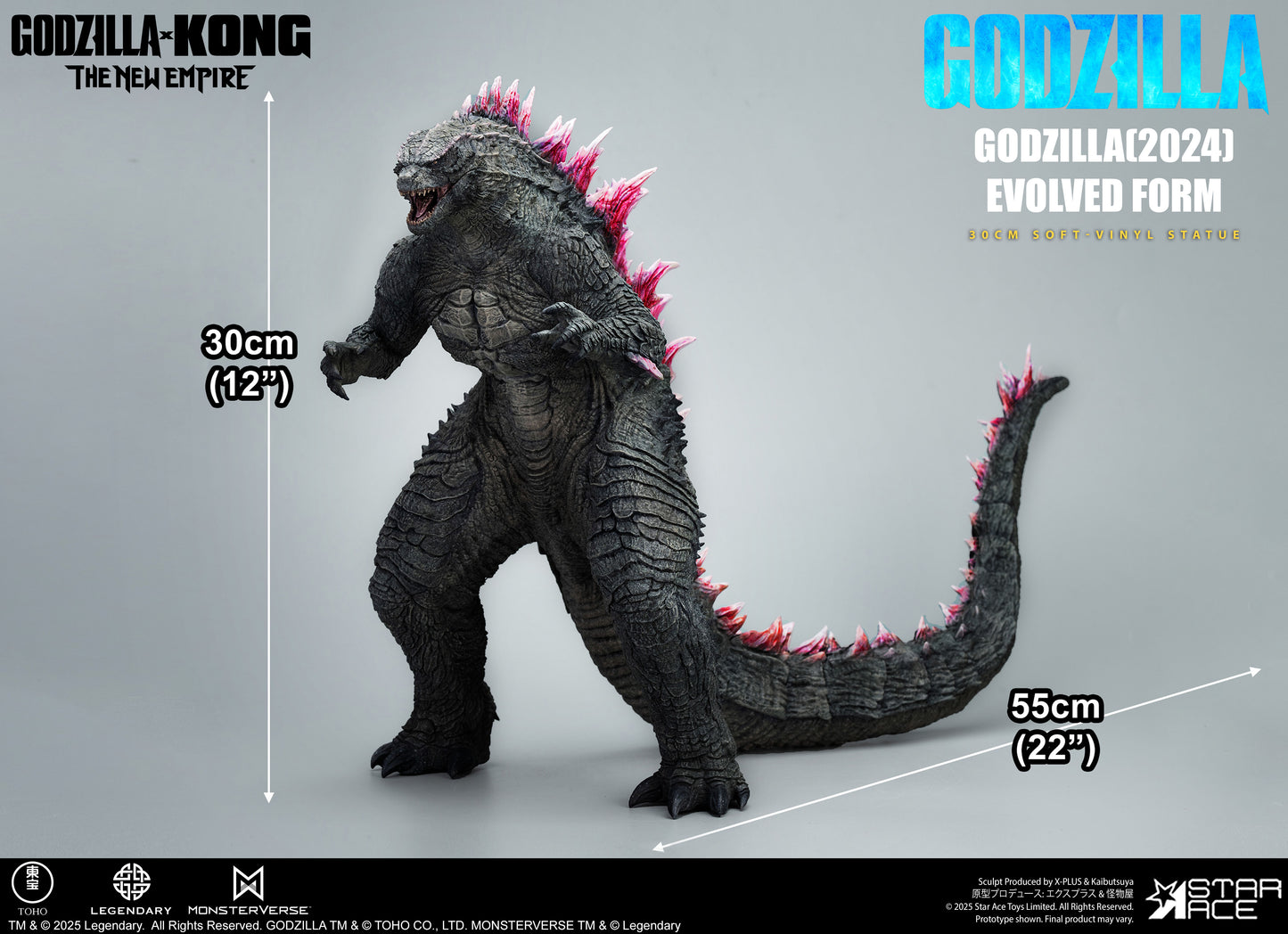 Godzilla(2024) Evolved Form DX