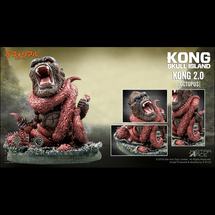 DF KONG 2.0 OCTOPUS