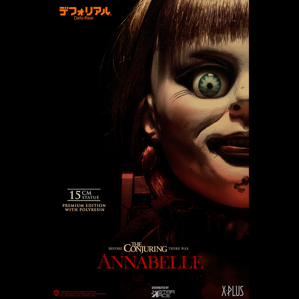 DF Annabelle
