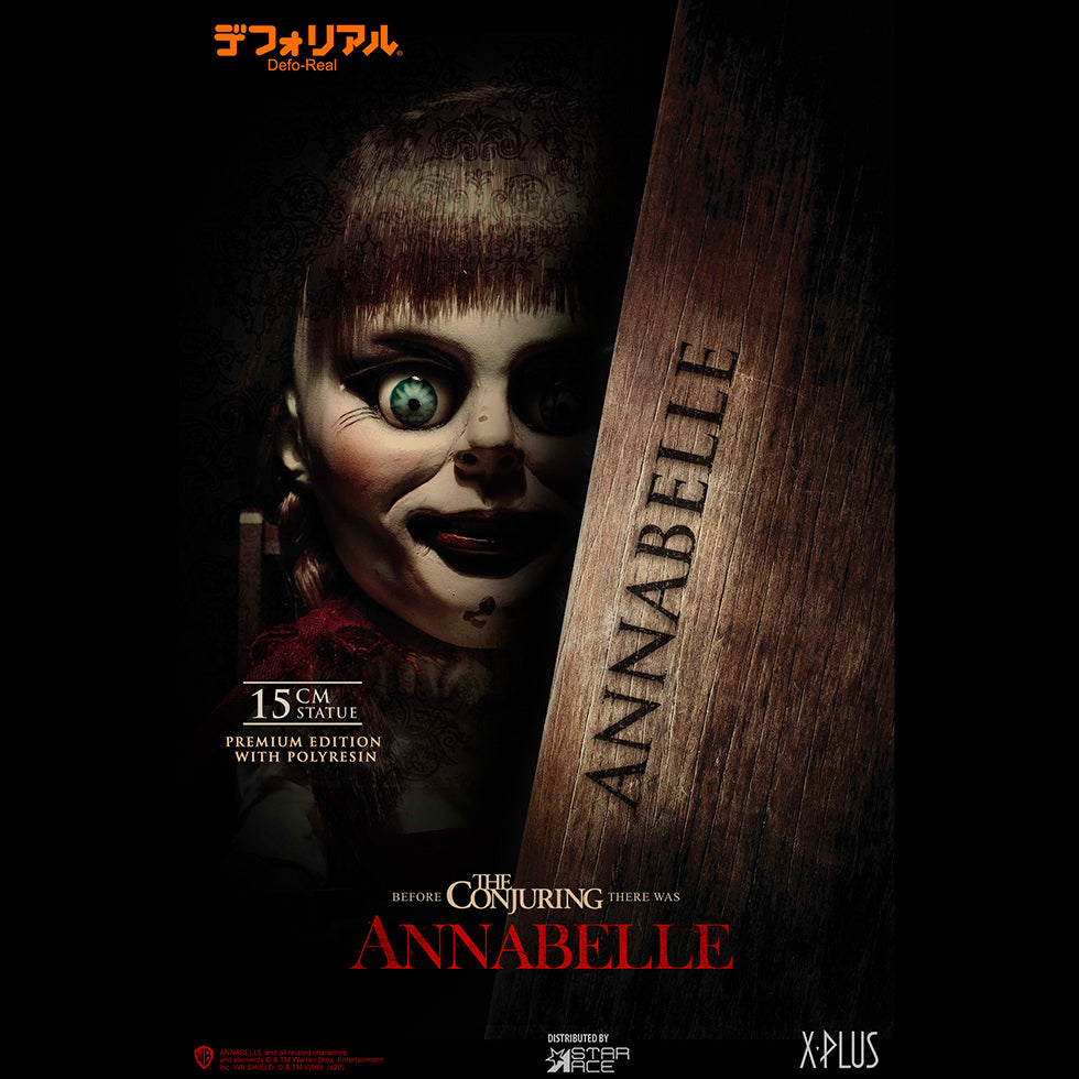 DF Annabelle
