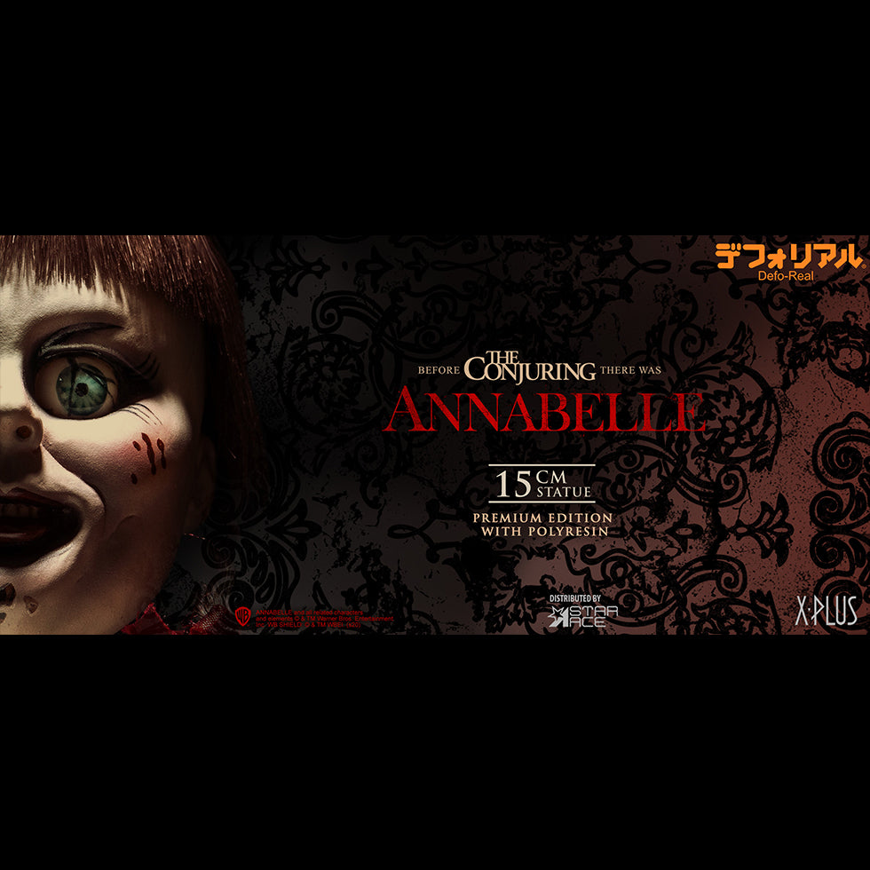 DF Annabelle