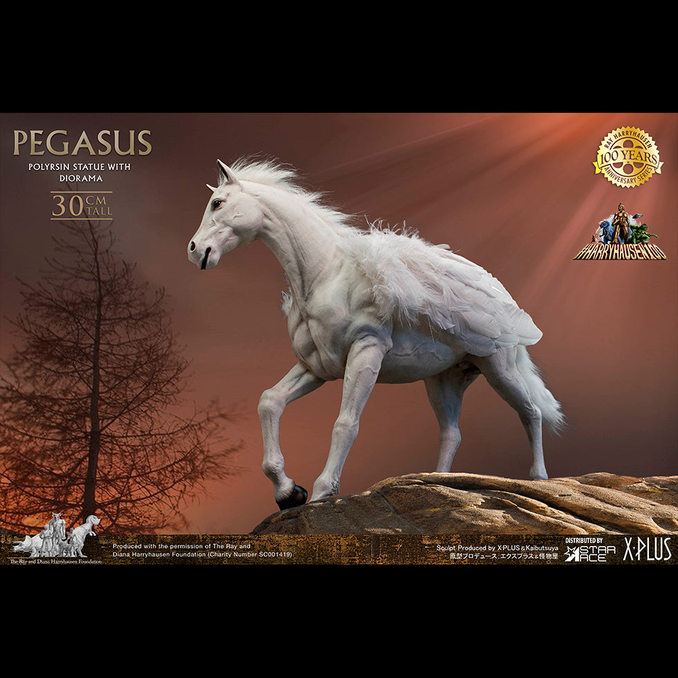 PEGASUS (RAY HARRYHAUSEN)DX Ver