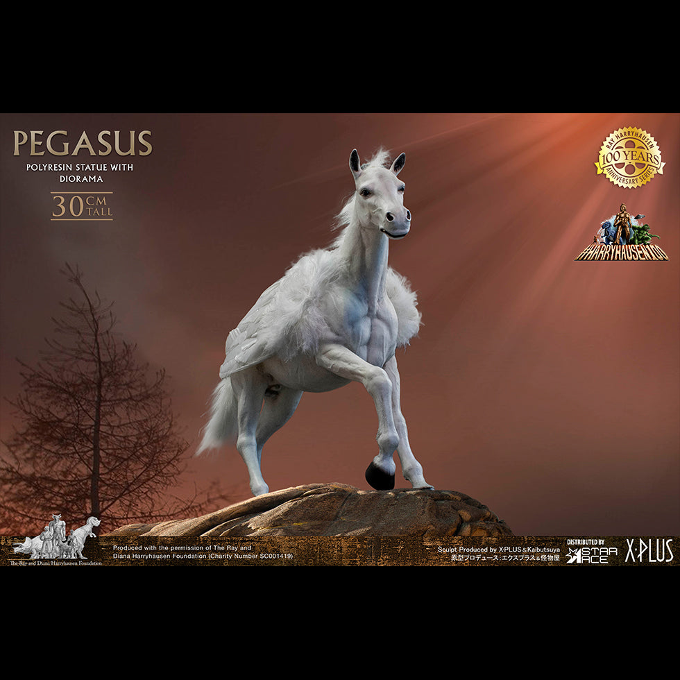 PEGASUS (RAY HARRYHAUSEN)DX Ver