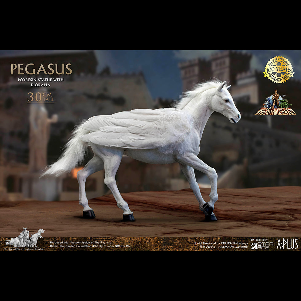 PEGASUS (RAY HARRYHAUSEN)DX Ver