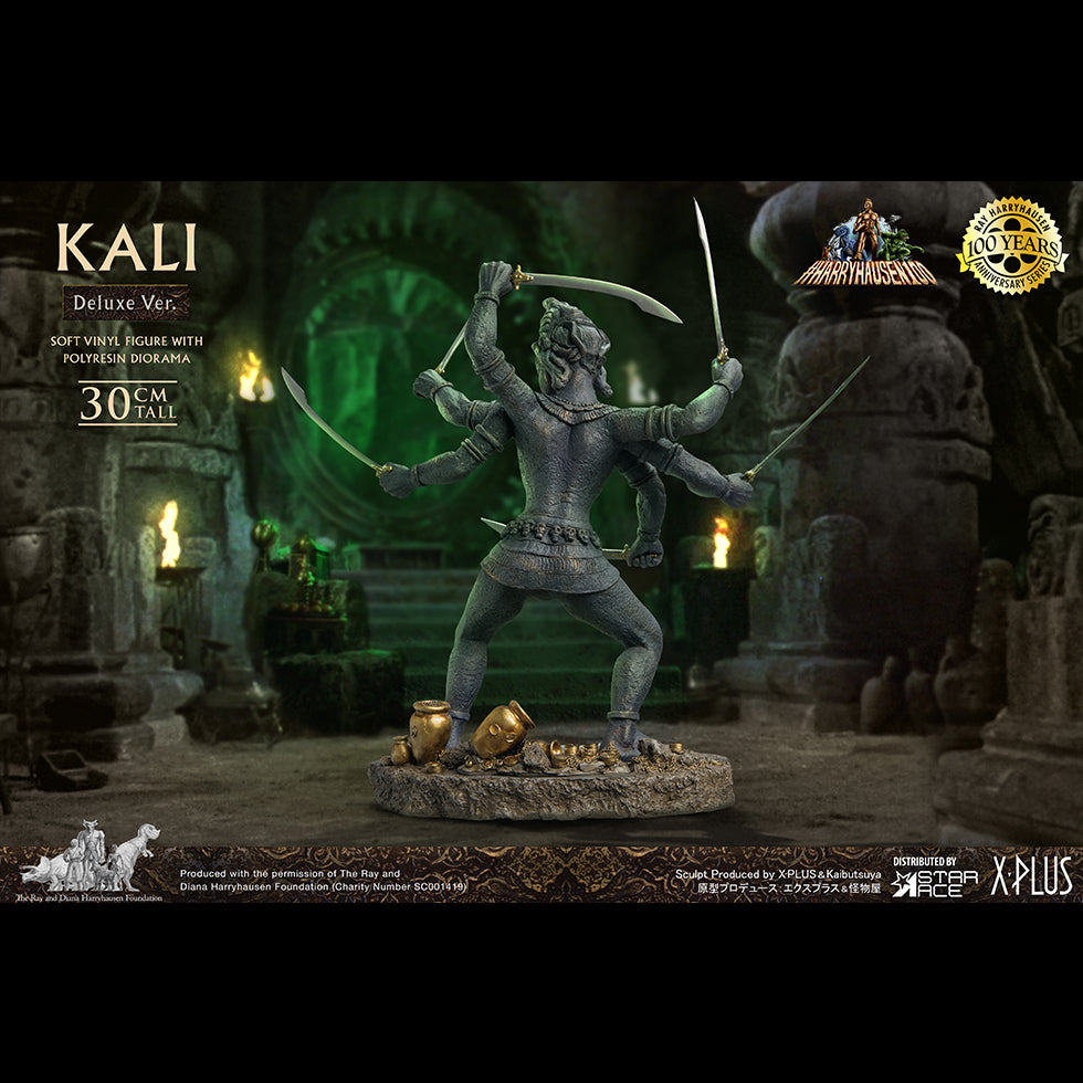 Kali(DX Ver)
