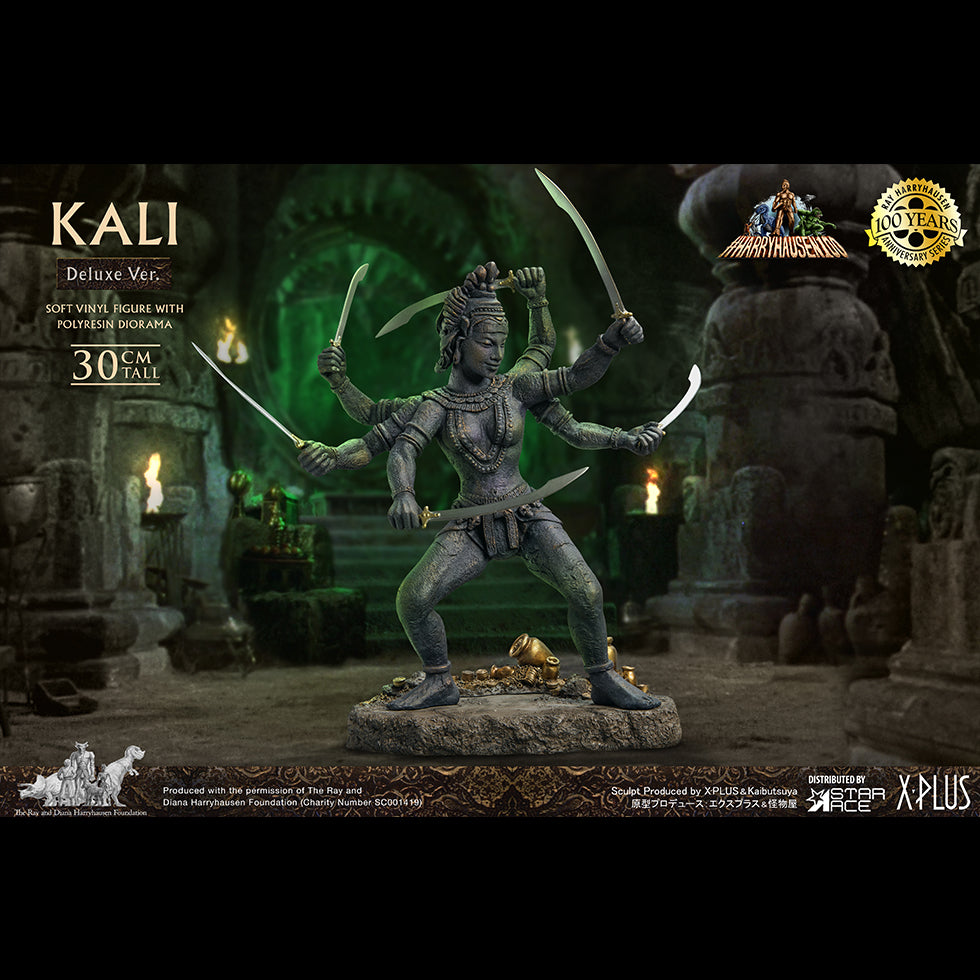 Kali(DX Ver)