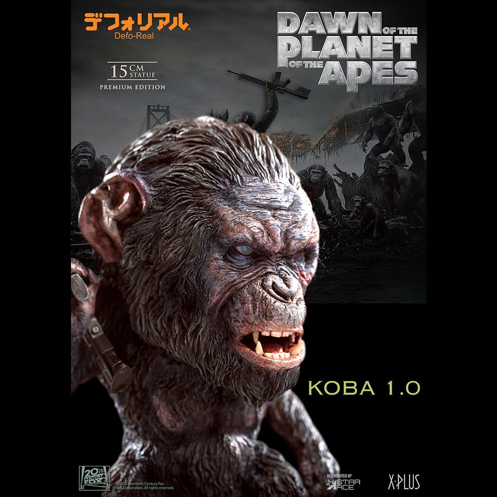 DF Koba 1.0 Gun ver