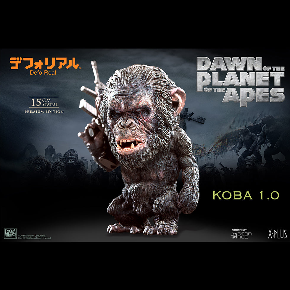 DF Koba 1.0 Gun ver
