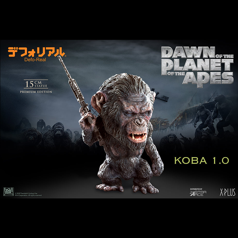 DF Koba 1.0 Gun ver