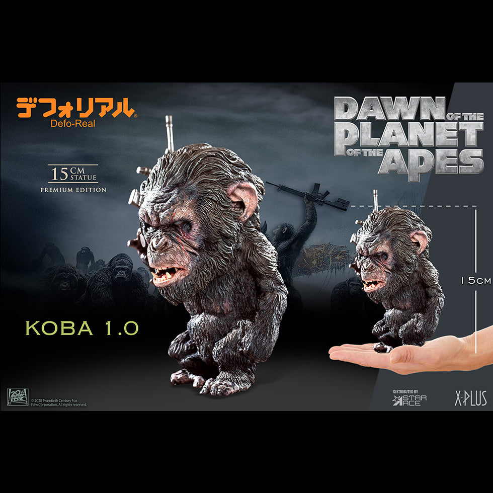 DF Koba 1.0 Gun ver