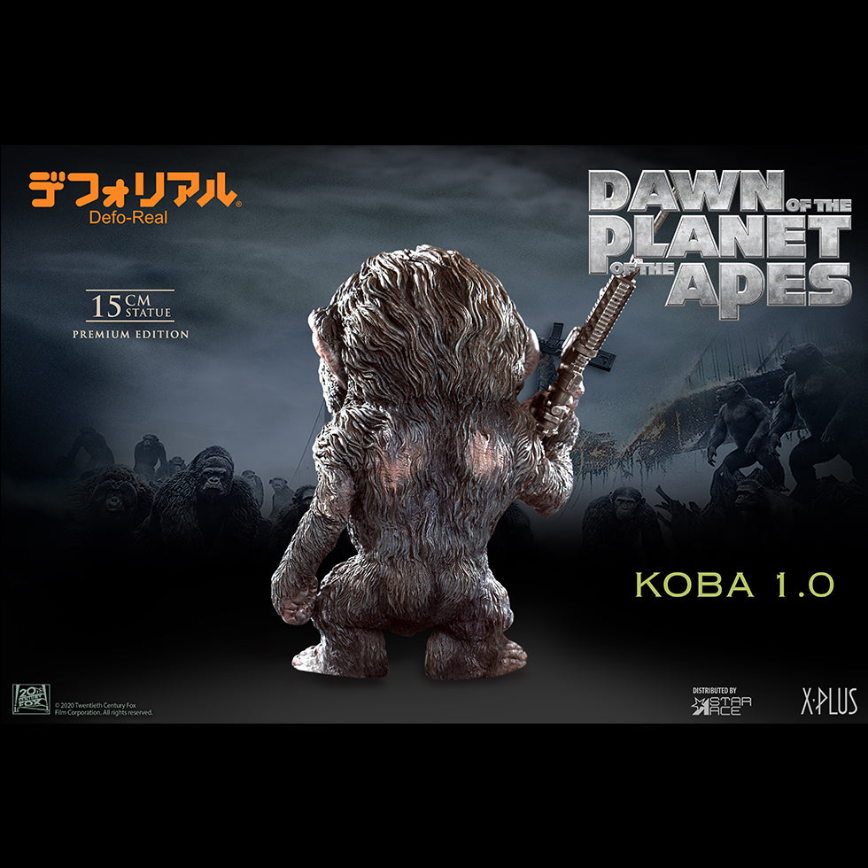 DF Koba 1.0 Gun ver