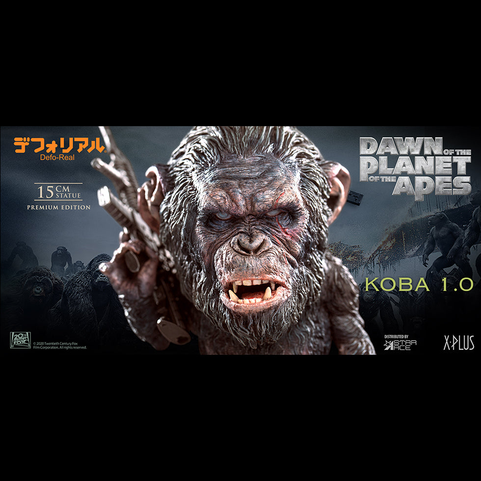 DF Koba 1.0 Gun ver