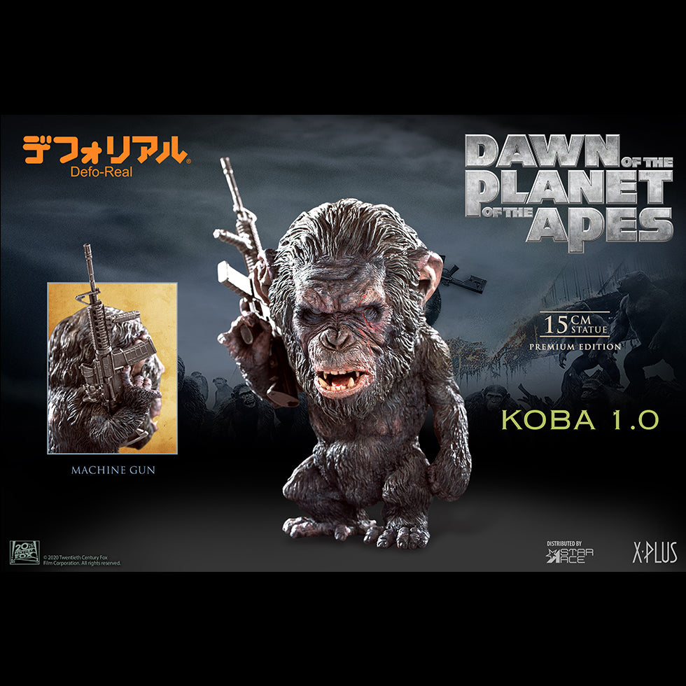 DF Koba 1.0 Gun ver