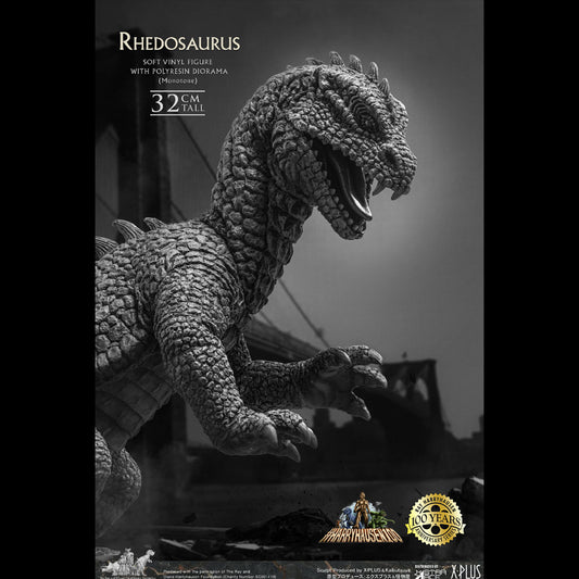 Rhedosaurus (Monotone Normal version)