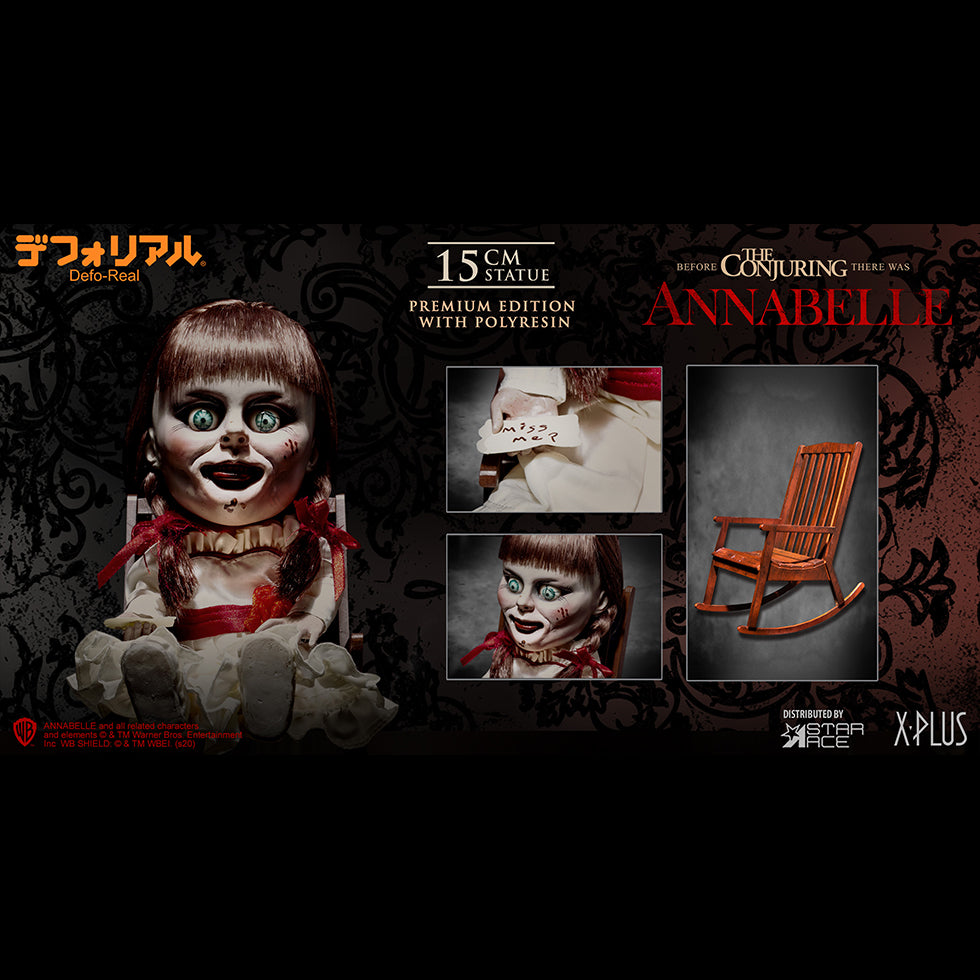 DF Annabelle