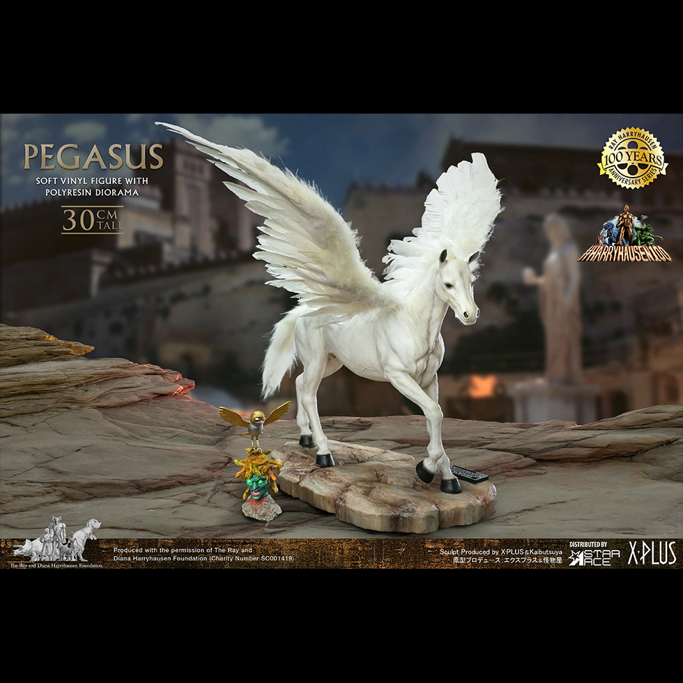 PEGASUS (RAY HARRYHAUSEN)DX Ver