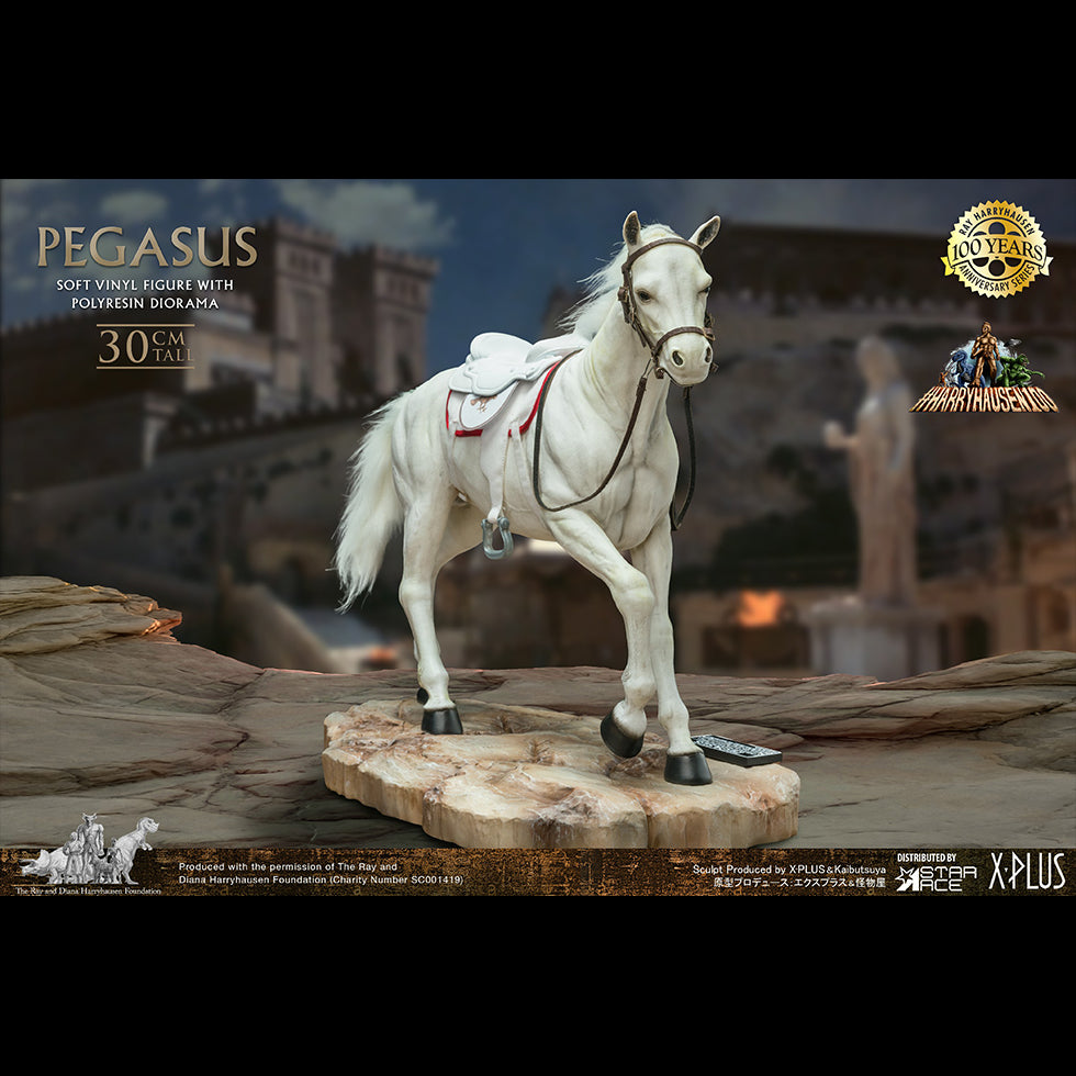 PEGASUS (RAY HARRYHAUSEN)DX Ver