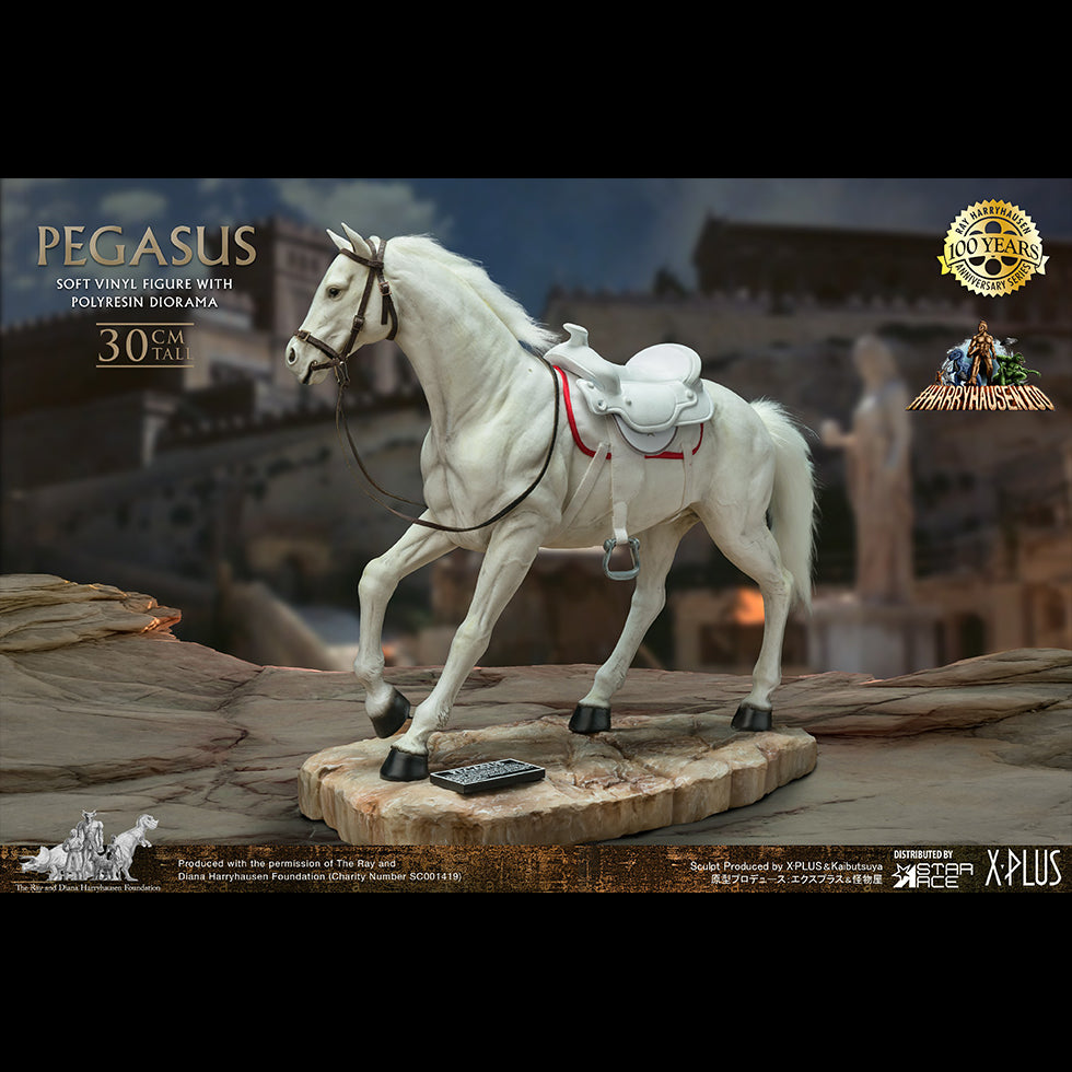 PEGASUS (RAY HARRYHAUSEN)DX Ver