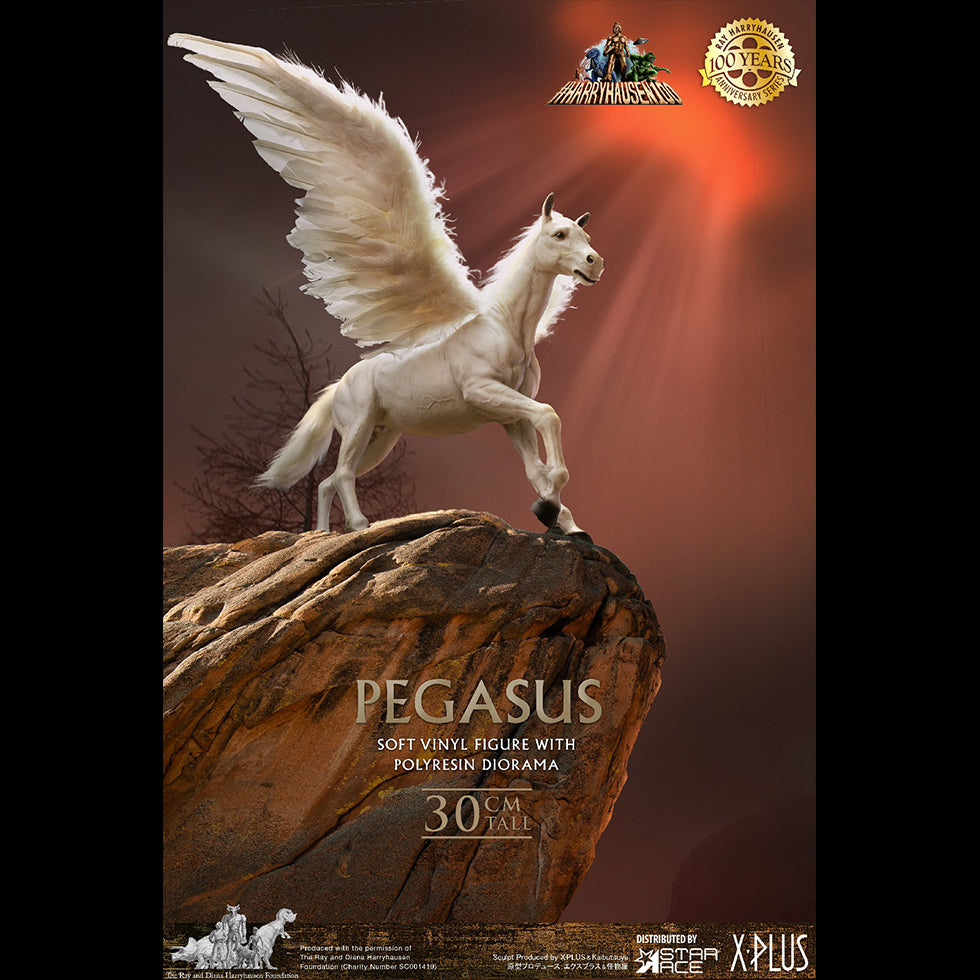 PEGASUS (RAY HARRYHAUSEN)DX Ver