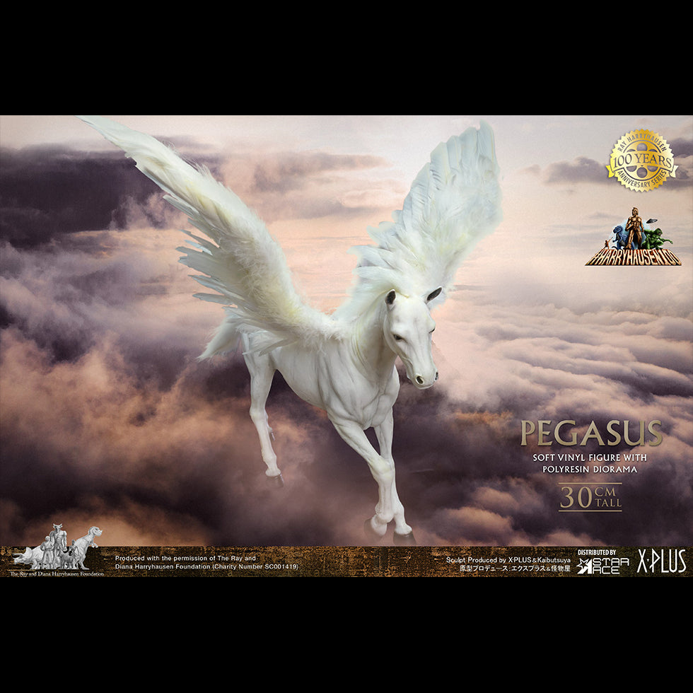 PEGASUS (RAY HARRYHAUSEN)DX Ver