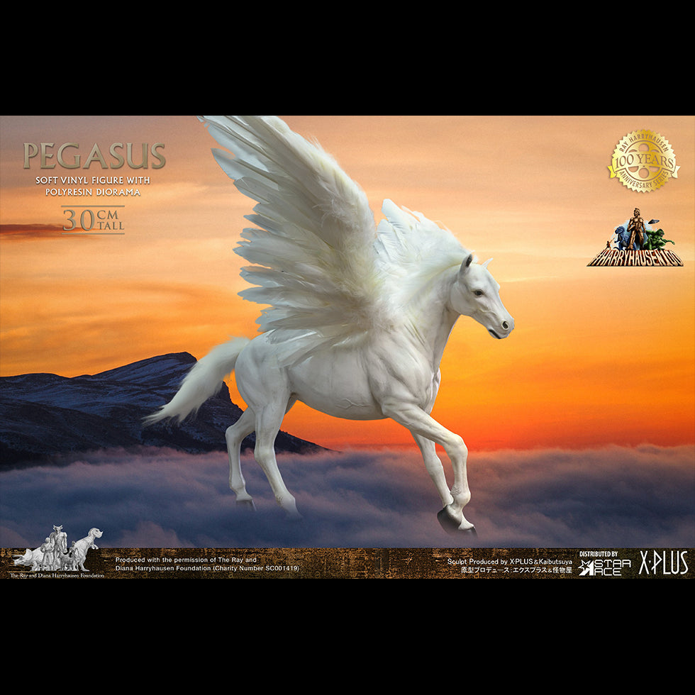 PEGASUS (RAY HARRYHAUSEN)DX Ver