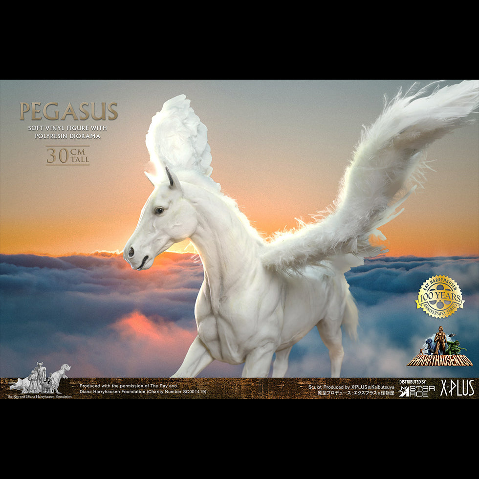 PEGASUS (RAY HARRYHAUSEN)DX Ver