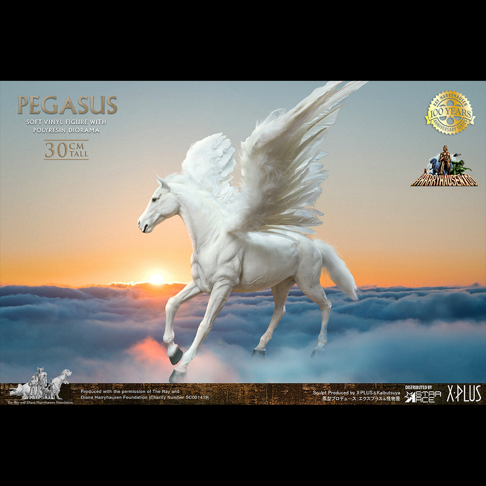 PEGASUS (RAY HARRYHAUSEN)DX Ver