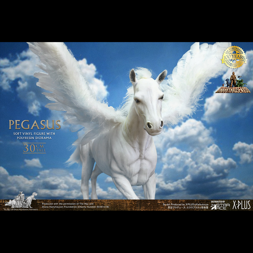 PEGASUS (RAY HARRYHAUSEN)DX Ver