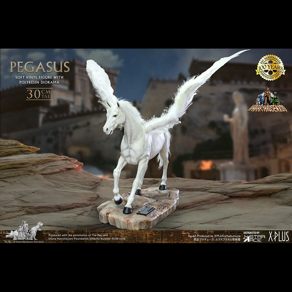 PEGASUS (RAY HARRYHAUSEN)DX Ver