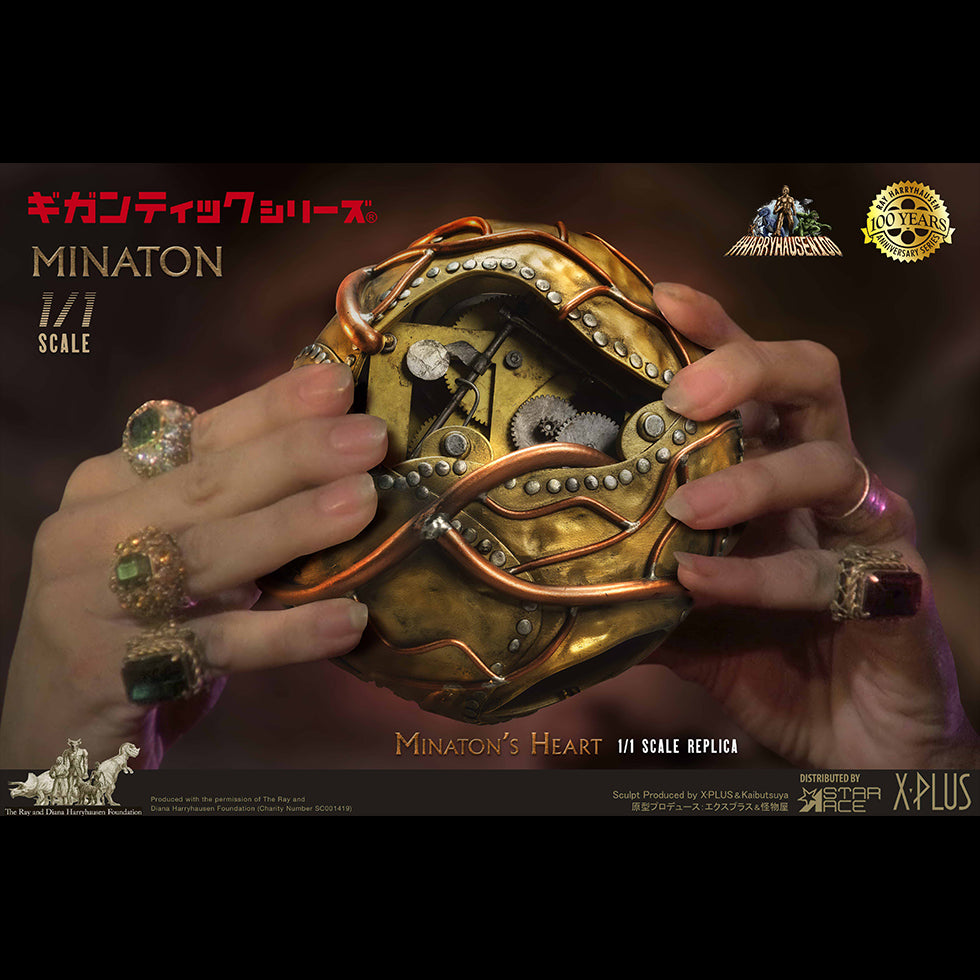 Minaton GIG (DX Ver)