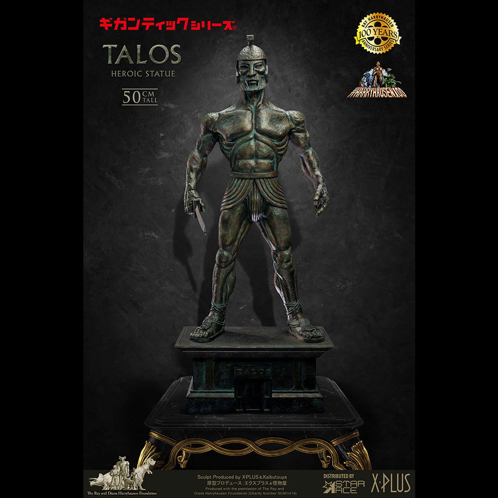 TALOS  GIG(DX Ver)
