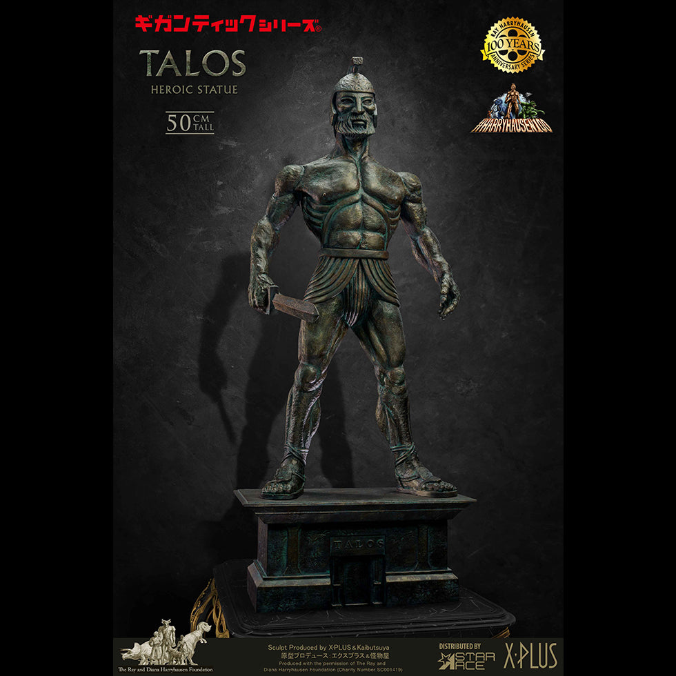 TALOS GIG(DX Ver)
