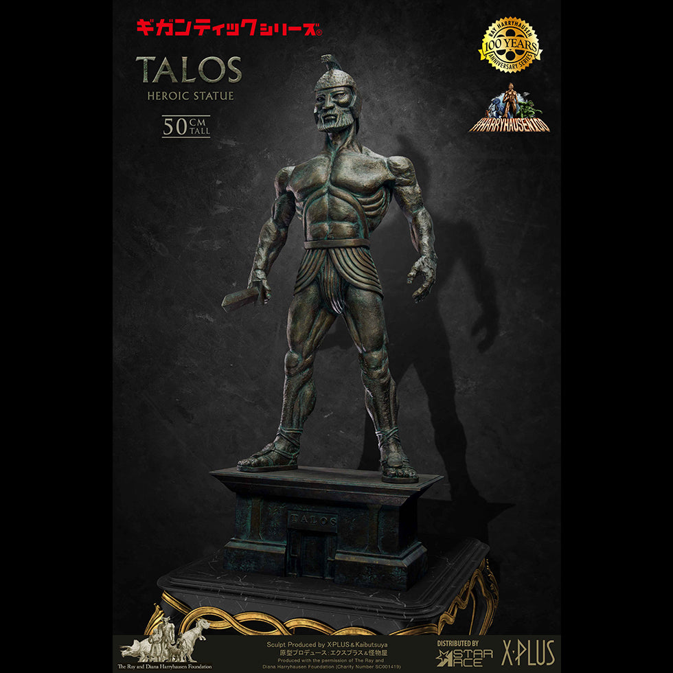 TALOS GIG(DX Ver)