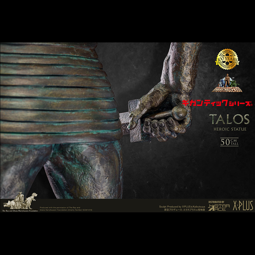 TALOS GIG(NX Ver)