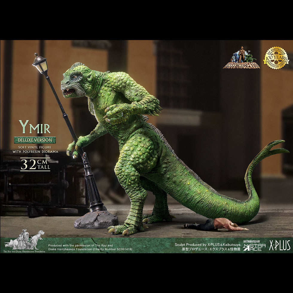 Ymir(DX Ver)