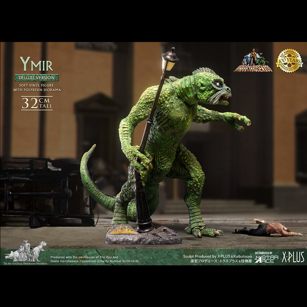 Ymir(DX Ver)