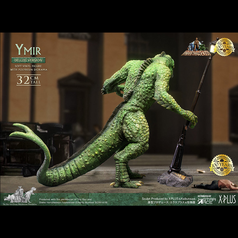 Ymir(DX Ver)