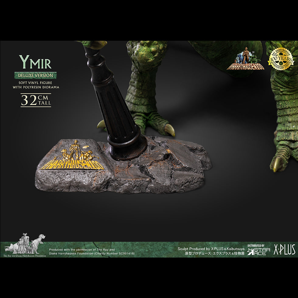 Ymir(DX Ver)