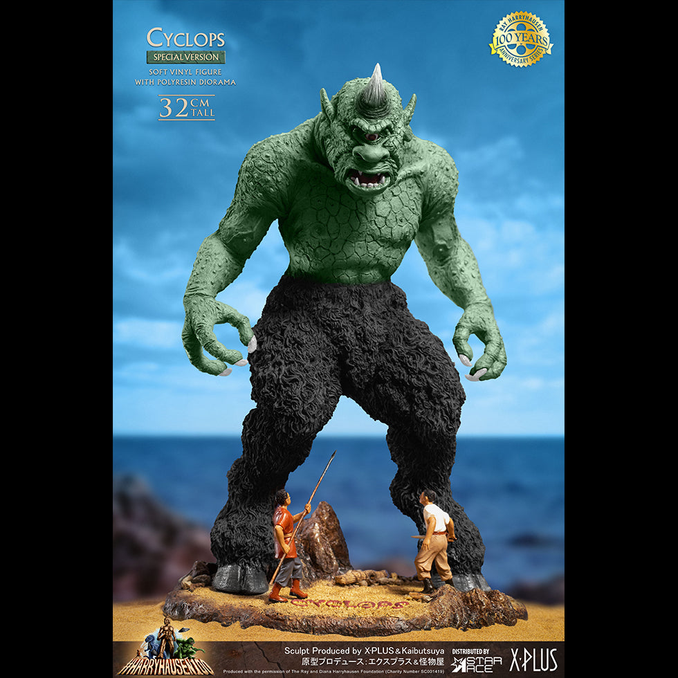 CYCLOPS (Green color poster) VER