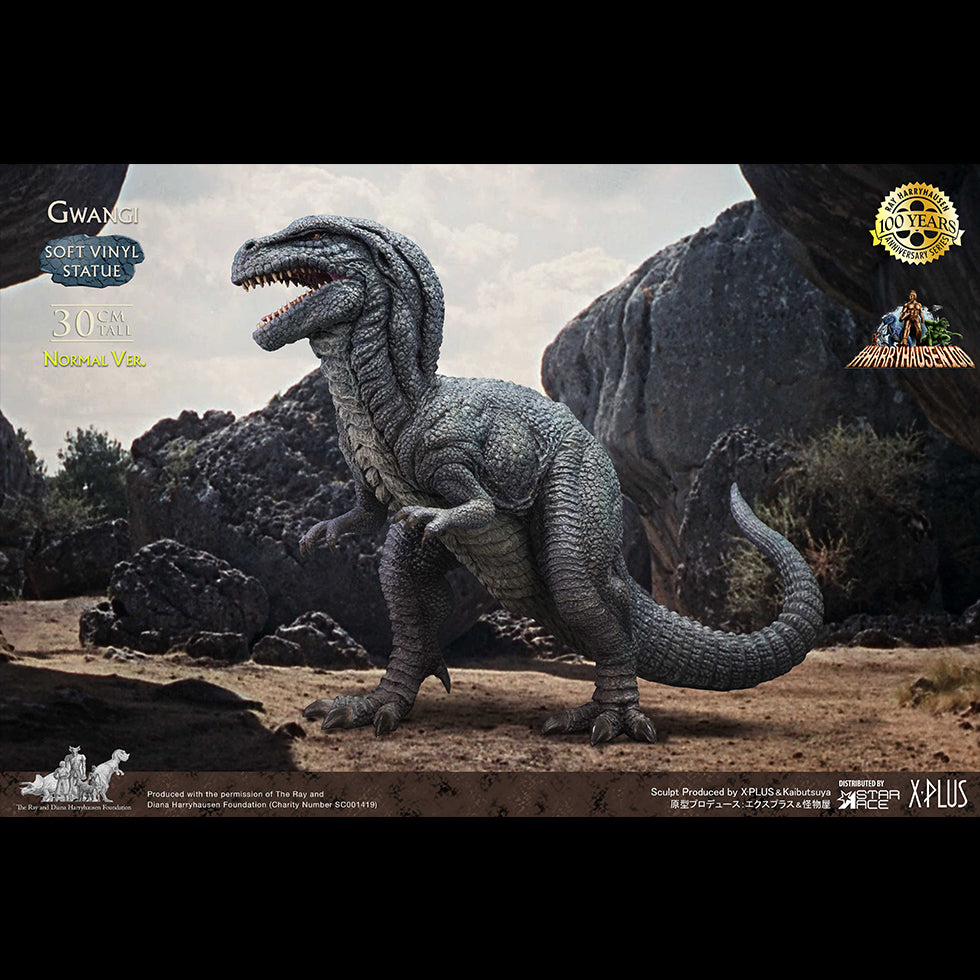 GWANGI(NX Ver)