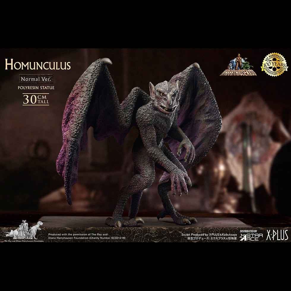 Homunculus NX VER