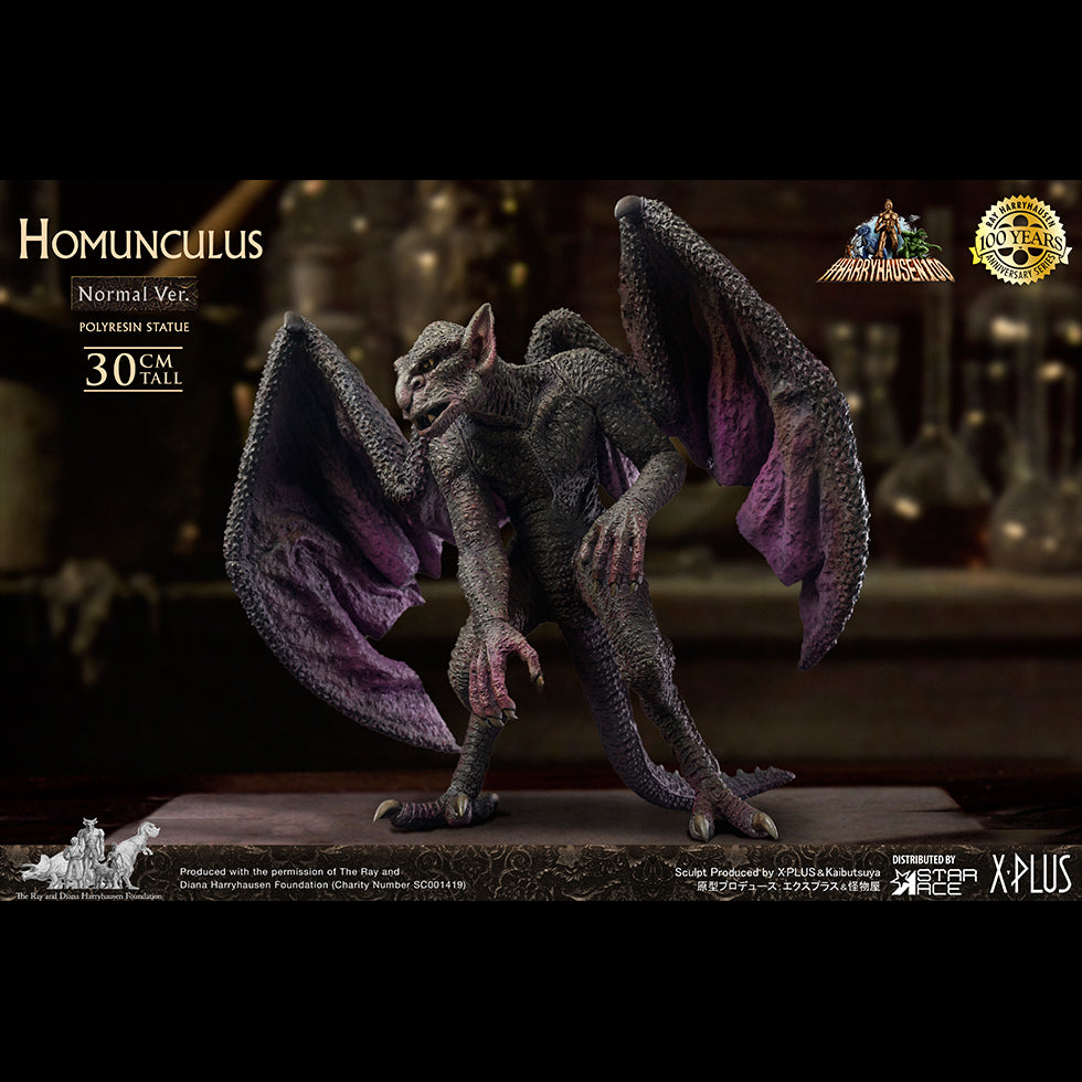 Homunculus NX VER