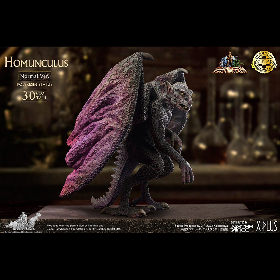 Homunculus NX VER