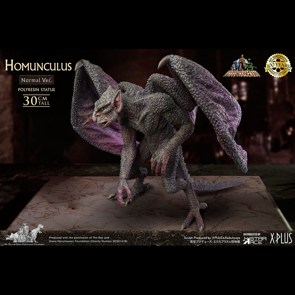 Homunculus NX VER