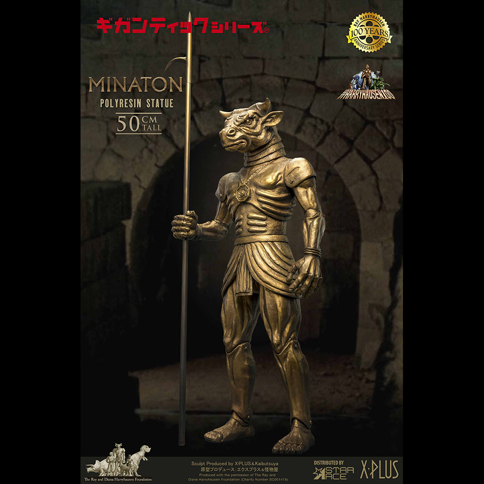 Minaton GIG (NX Ver)