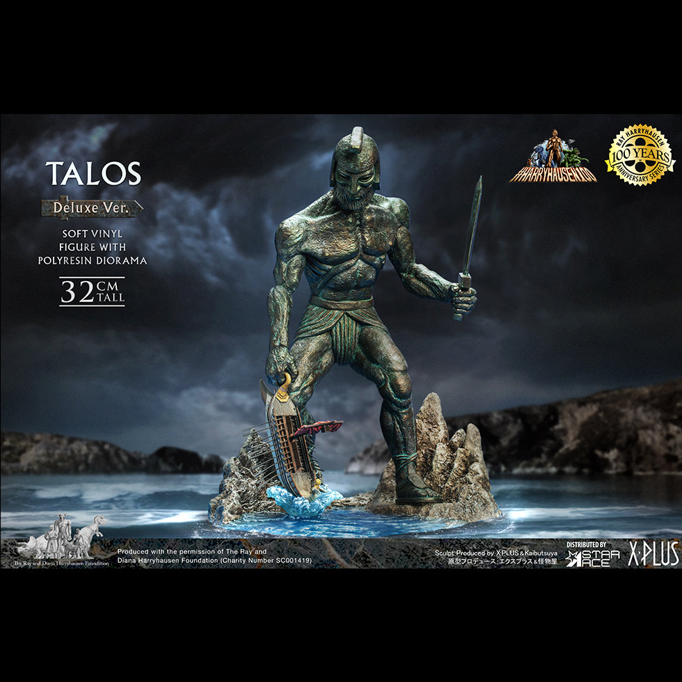 TALOS(DX Ver)